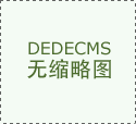 深圳按摩但这无所谓重点是JS车身很好